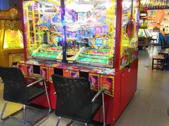 -反斗乐园(金光华广场店)