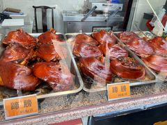 -浔蹄(南浔总店)