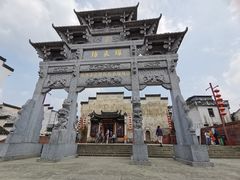 -新安江山水画廊风景区
