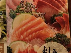 生鱼片-伊豆野菜村(大族广场店)