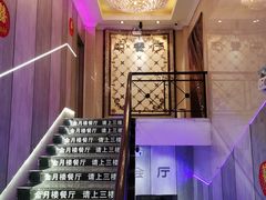-金月楼清真无酒餐厅