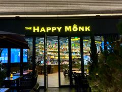 -The Happy Monk(前海壹方汇店)