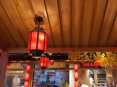 -鸽子窝(黄村店)