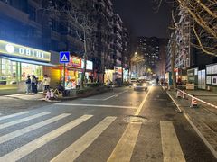 -奎星楼街
