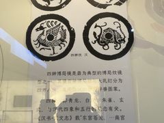 -苏州文庙(姑苏区)