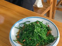 -三益轩(总店)