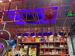 -串亿88烧烤·羊腿·羊蝎子(板泉路店)