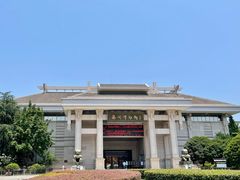 -衢州市博物馆