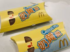 -沈阳铁西万象汇