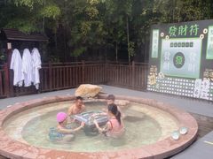 -天目湖涵田半山温泉