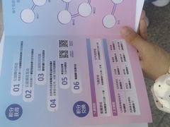 -东南大学(九龙湖校区)