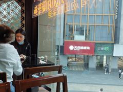 -川里谈·川味小馆(北京路店)