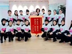 -爱月宝月嫂·育儿嫂(哈尔滨总店)