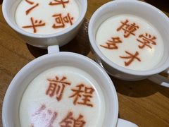-春满园·邯郸菜发祥地(滏东店)