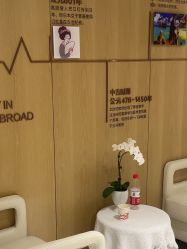 -广东韩妃整形外科医院