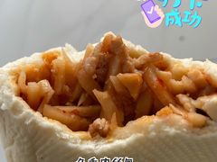 鱼香包-袁大头包子(光华路店)