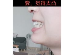 -常熟玉蕙口腔医院
