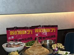 -鲜潭蒸汽石锅鱼(五道口购物中心店)
