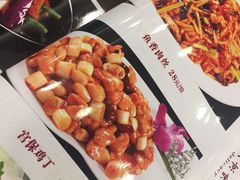 -老回回饺子馆(海洋馆店)