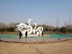 -东郊湿地公园