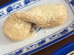 -马打滚