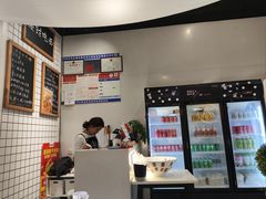 -友达面馆(广州总店)