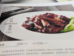 -玉林烤鸭店(定福庄店)