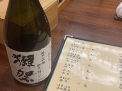 -加奈日本料理