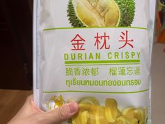 -紫荆城食品交易中心(华强北店)