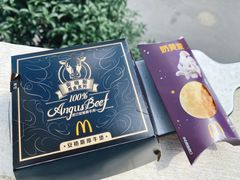 -麦当劳(城西银泰店)