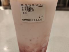 -CoCo都可(长兴店)
