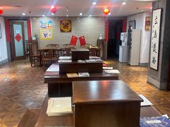 -秦汉胡同国学书院(天鹅湾分馆)