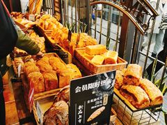 -红跑车HPCBAKERY(汉商店)