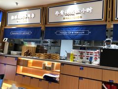 -马记永·兰州牛肉面(天通苑家乐福店)