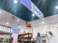 -雨田饭店(华兴东街店)
