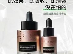 -天河沃尔玛