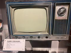 -上海无线电博物馆