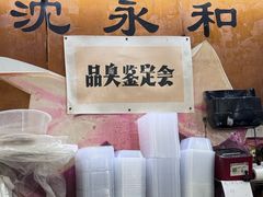 -绍兴名菜馆(可乐路店)