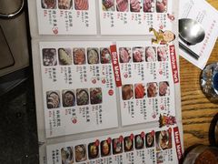 菜单-姜虎东白丁烤肉(虹桥天地店)