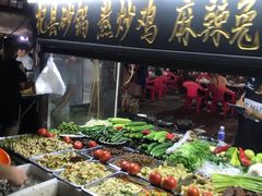 -鼓楼夜市