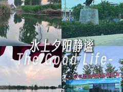 -白洋淀景区