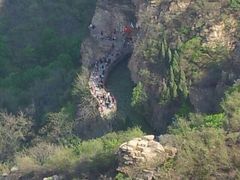 android_upload_pic-红旗渠风景区