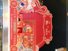 -LELECHA乐乐茶(美罗城店)