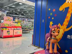 -TOYSRUS玩具反斗城(正大广场店)
