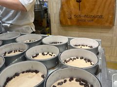 -瑞可爷爷的店(难波本店)