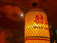 -囍臸·HEEY CHEER(永庆坊店)