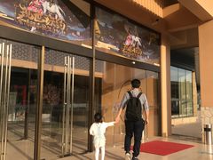 -上海市眼病防治中心(康定路院区)