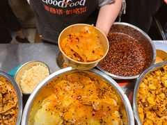 -周小亮丁家坡洋芋(全国总店)