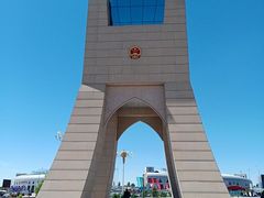 -霍尔果斯国门景区