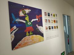 -蕃茄田艺术(普陀长风大悦城中心)